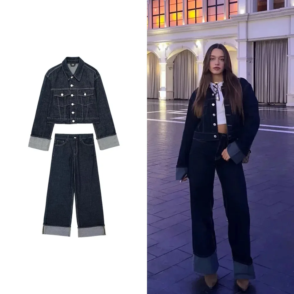 Spring and Autumn Minimalist European and American Denim Long Sleeve Jacket Trumpet Curled Pants Set for Women