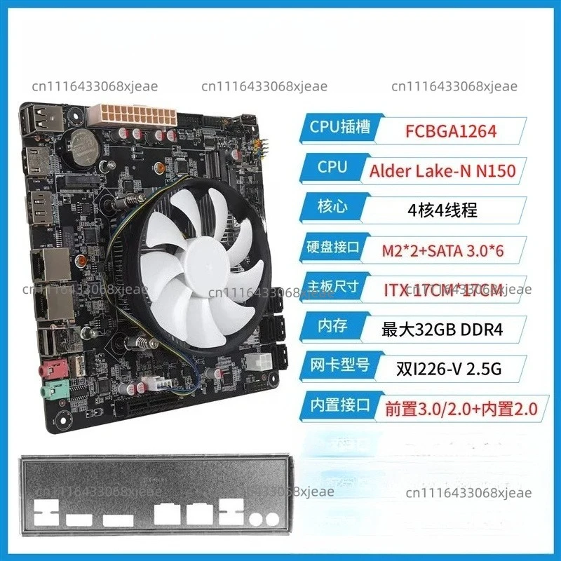 N150 NAS Motherboard Dual 2.5G LAN PCIe Slot Dual M.2 NVMe SSD Home Network Storage Server Mainboard