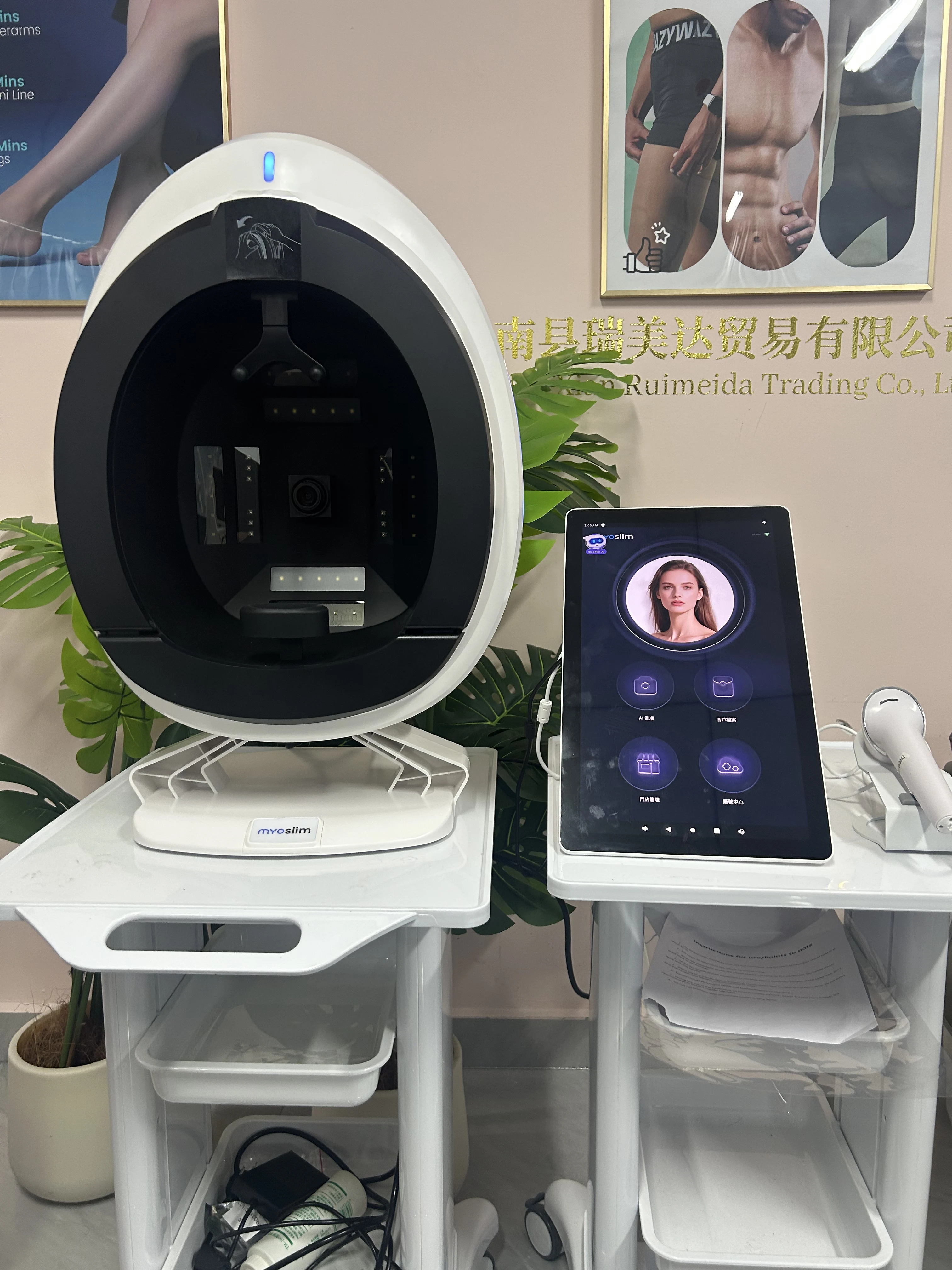 New 3D Facial Skin Analyzer Machine 15.6 inch Skin Analyzer Facial Machine 8 Light Spectrum Skin Analysis Scanner image 3