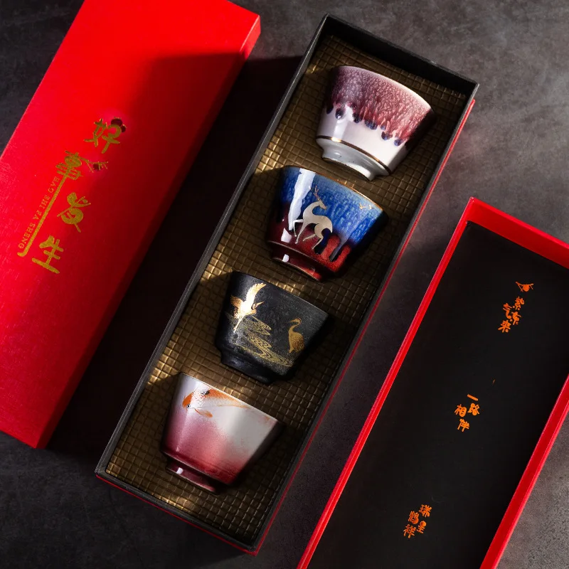 Japanese Handmade Kiln Transformation Ceramic Tea Cup Set of 4 Master Cup Individual Single Cup Large Tea Gift Box Set