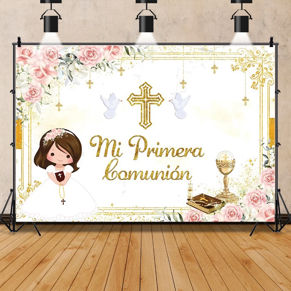 Mi Bautizo Gold Cross Backdrop Newborn Christening Girl Boy First Holy Communion Decor Flower Grail Dove Photography Background