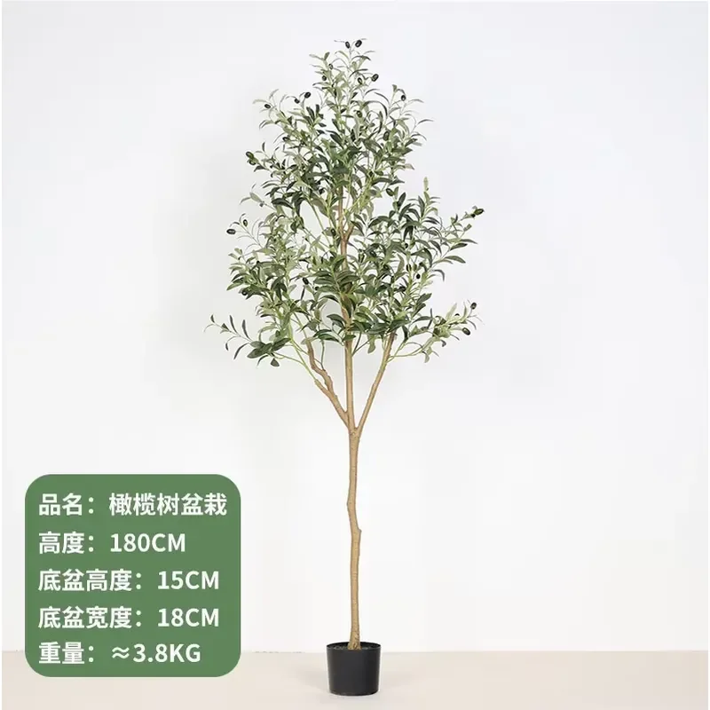 Artificial Floor Standing Plant Large Fake Tree for Living Room Bedroom Home Decor Realistic Greenery Potted Indoor