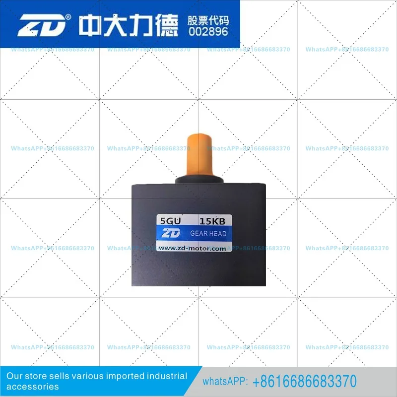 ZD5IK120RGU-CF/5GU60KB/30KB/Speed Control Motor Automation Equipment