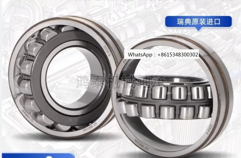 

Импортные подшипники 22314 22315 22316 22317 22318 22319CC CA E W33 C3 оригинальные высококачественные