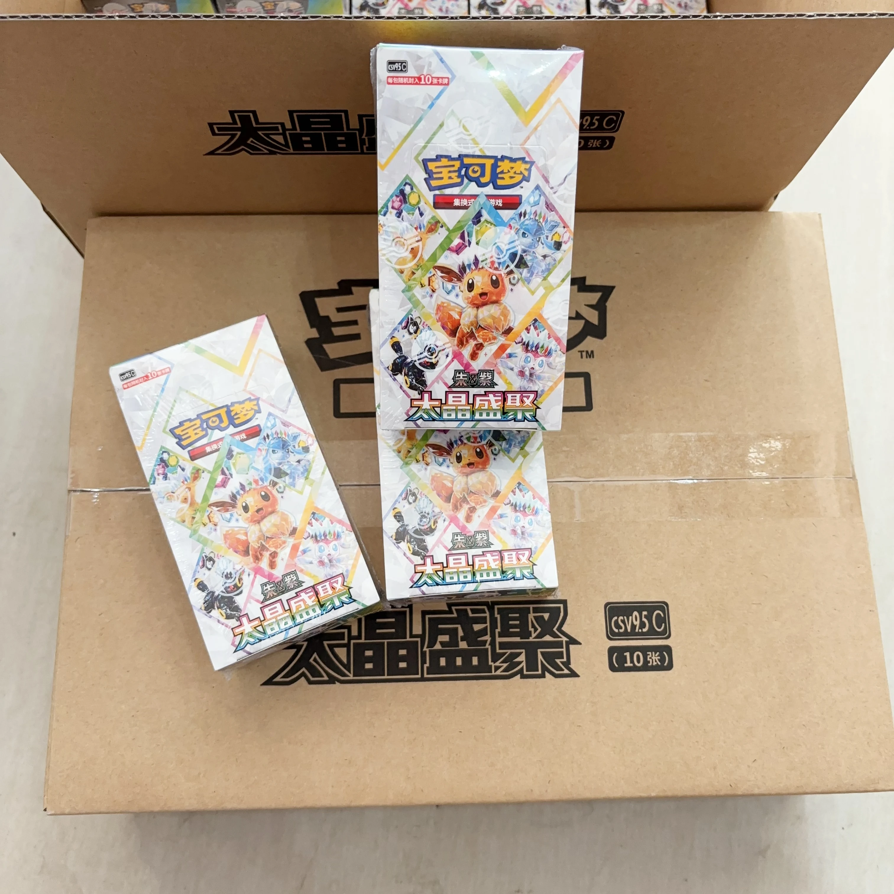 en-stock-boite-cadeau-originale-pokemon-ptcg-175-eevee-–-cartes-a-collectionner-chinoises-simplifiees-jouets-et-cadeaux