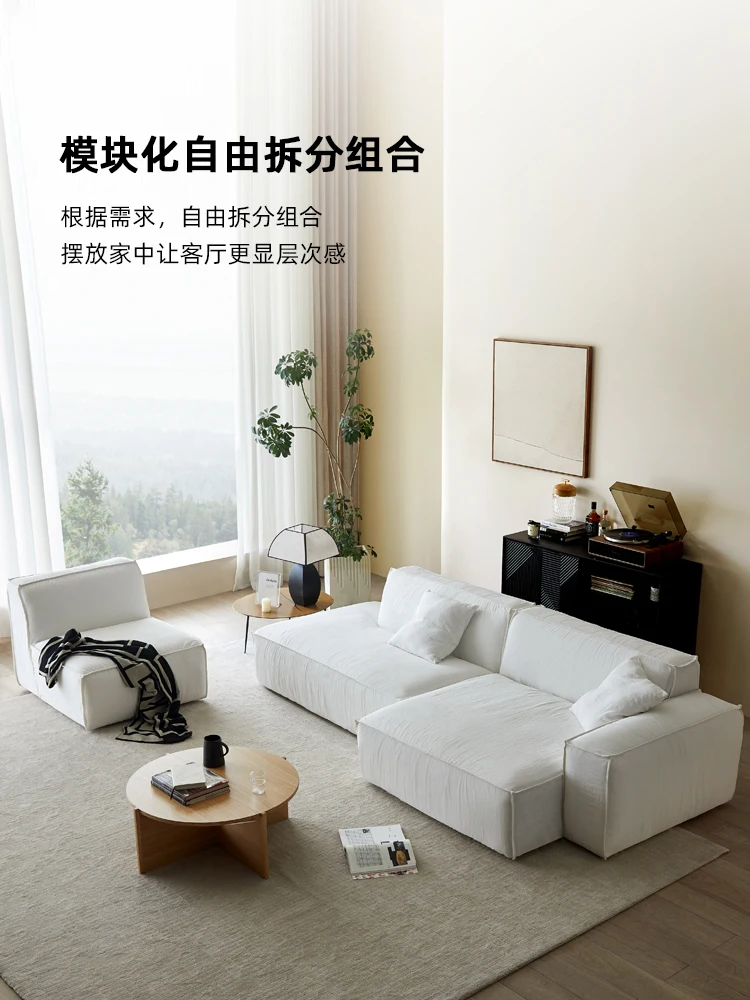 Nordic fabric sofa is light and luxurious, and modern linen has a high sense of tofu corner sofa.