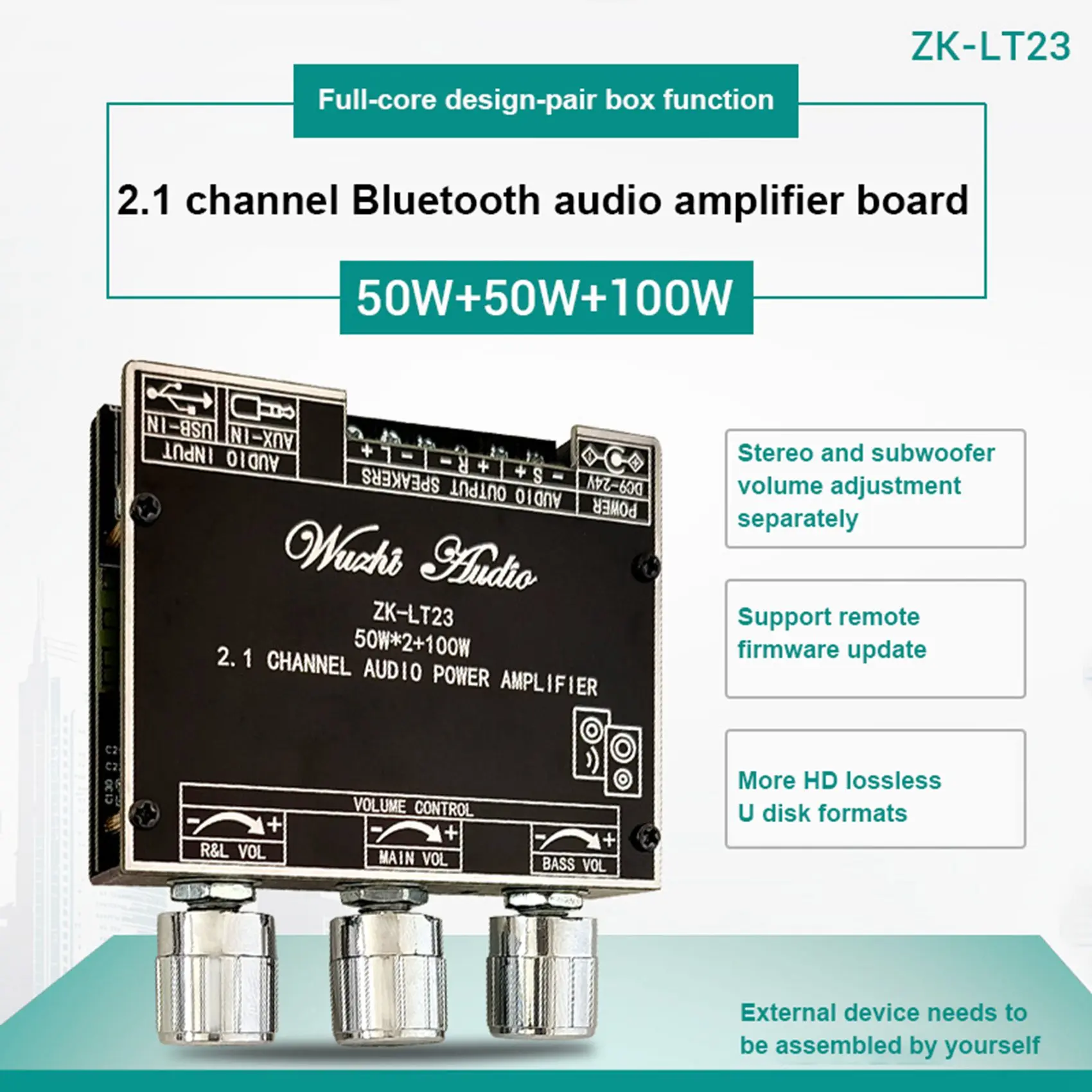 บอร์ดขยายเสียงบลูทูธ2.1ช่องสัญญาณ ZK-LT23โมดูลบอร์ด50W + 50W + 100W ซับวูฟเฟอร์ TWS True Wireless บอร์ดเสียง DC9-24V