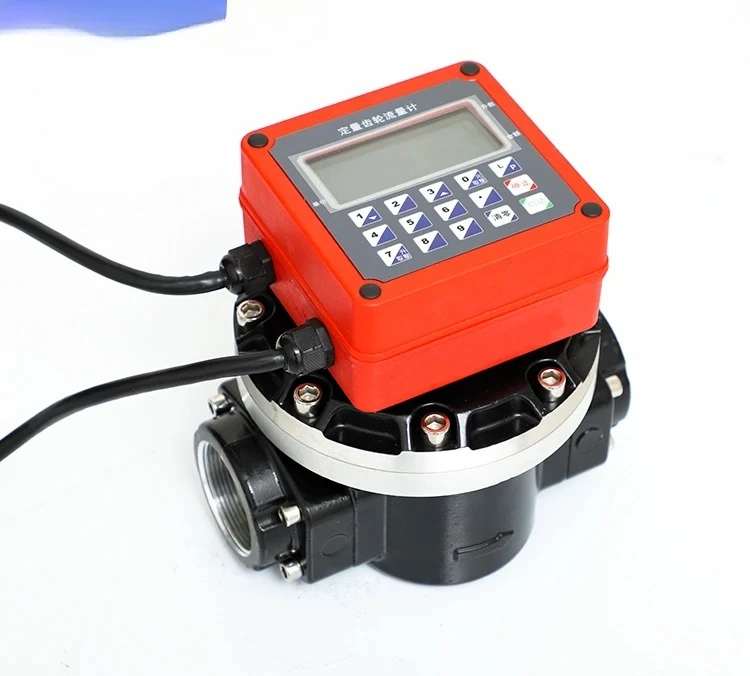 Quantitative flow meter, electronic gear metering meter, 12V24V220V methanol refueling meter, diesel flow meter