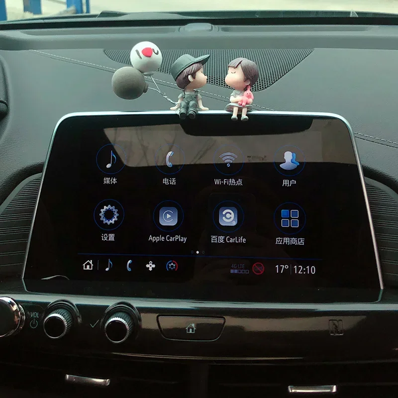 Car accessories, cartoon couple dolls, cute car display screen, balloon decoration, car accessories, men and women\'s gifts