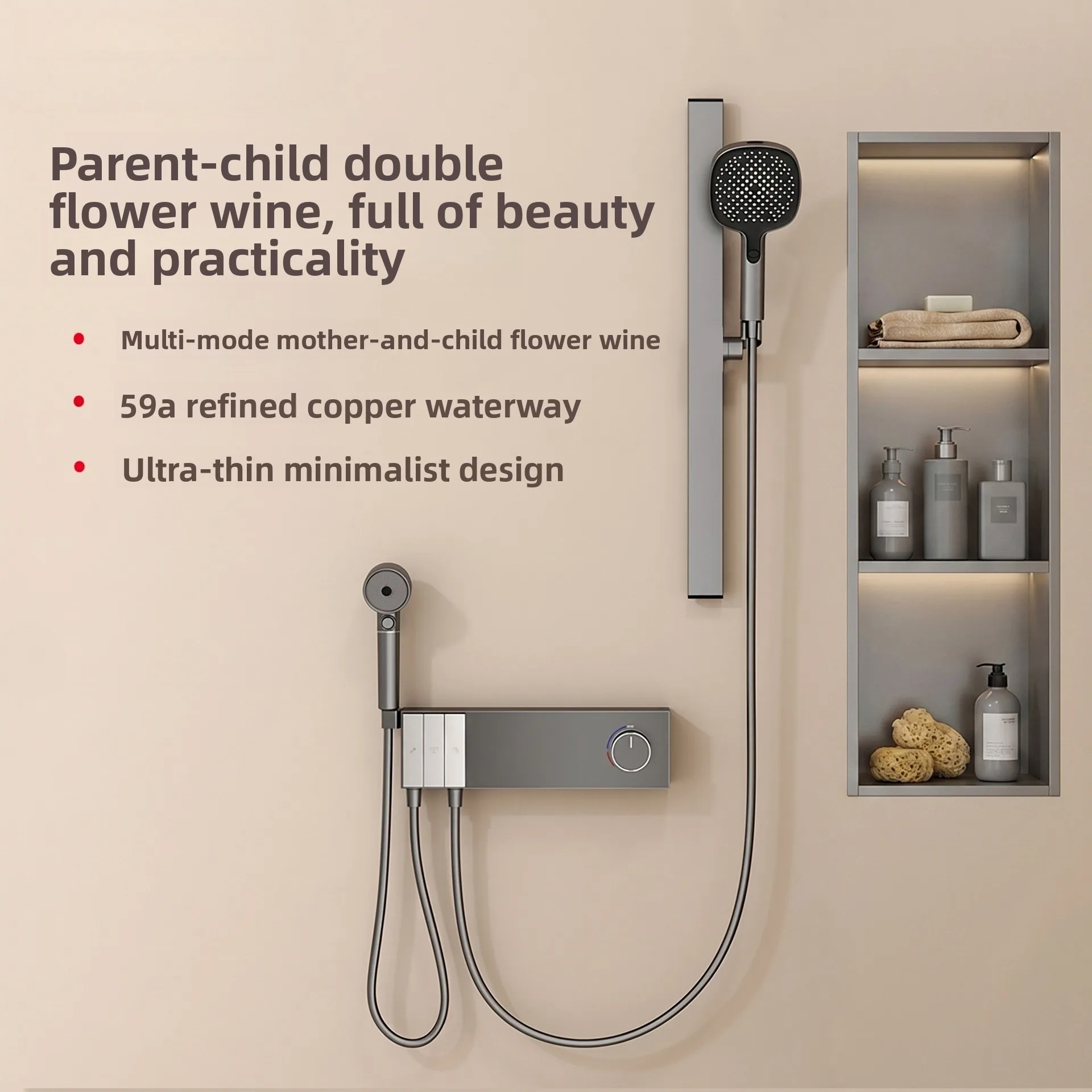 Ultra Thin Brass Piano Key Shower Set, Pressurized Full Shower Kit Without Top Spray, Non-Punch Bathroom Shower System