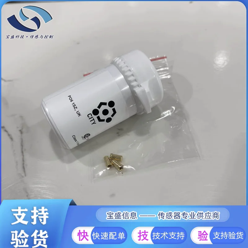 

4P-75 4P-75C 4P75 Flammable gas sensor Methanol micro resistance to H2S and silicon toxicity 0-100%