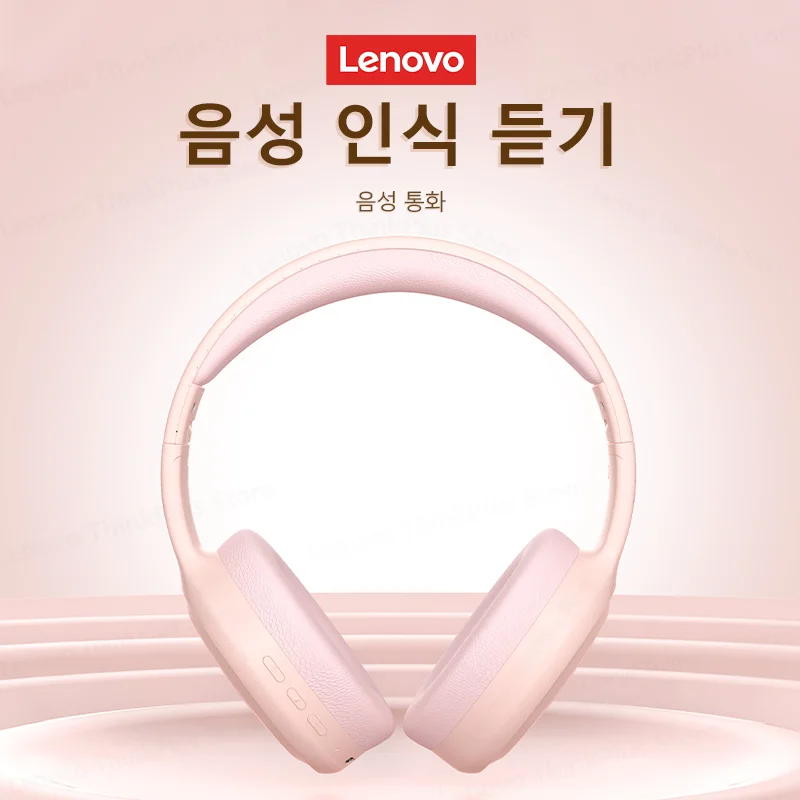 Choice Lenovo th30 wireless headphones Bluetooth earphone 5.0 foldable headset sport headphone game Fone Bluetooth earbuds