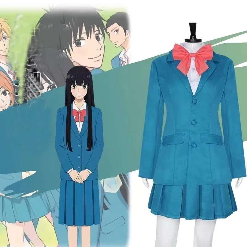 

Anime Sawako Kuronuma Cosplay Costume Wig Kimi ni Todoke From Me to You JK School Uniform Skirt Shirt Set Halloween Girls Outfit