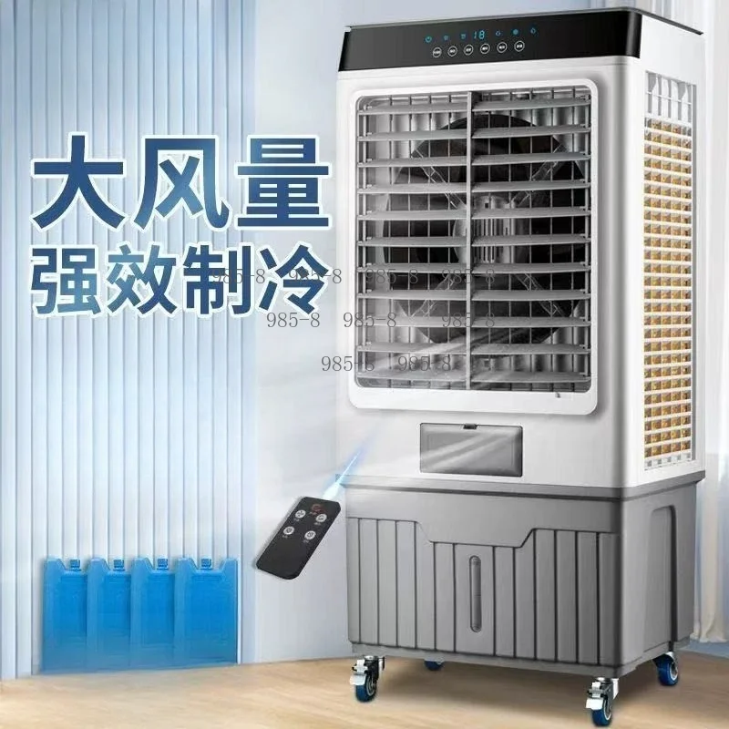 Home Compact Air Conditioners, Industrial Cooling Fans, Commercial High-Power Fans and Air Conditioner Fans