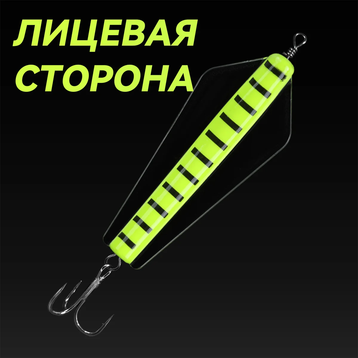 3.5cm 5.2cm 5.5cm 7cm VIB Fishing Lure Swing Action Saltwater Freshwater Trout Salmon Pike Bait