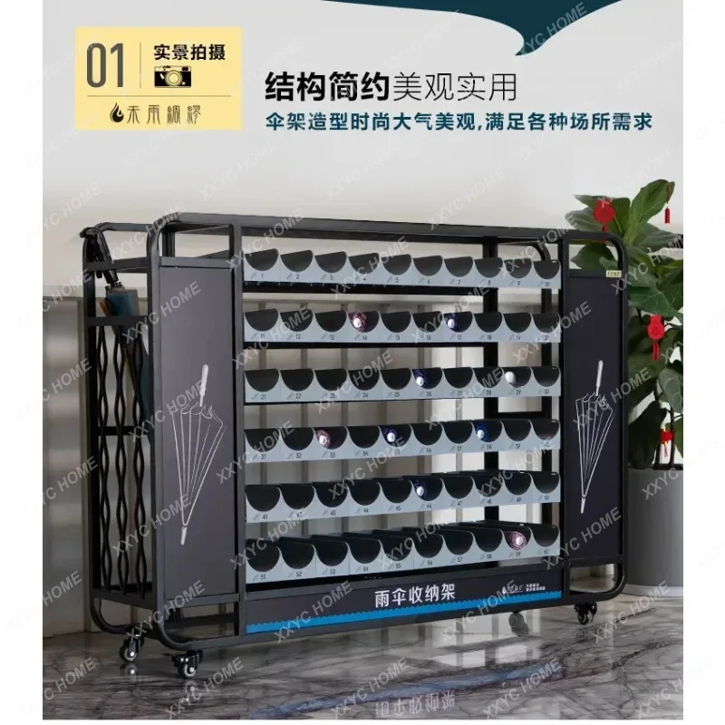 XXCommercial hotel lobby high-end canteen classroom office school storage umbrella cabinet