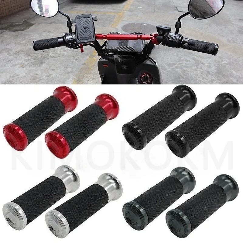 Electric vehicle modification handle Wuyang UBE throttle lever refueling device Xiaomi No. 9 Yuanshen 009 anti-skid handle cover