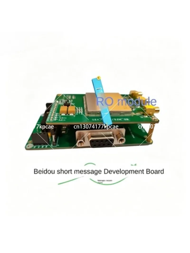 Short Message Development Board N2S Communication Positioning Low Power Module RDSS RN Stm32 S