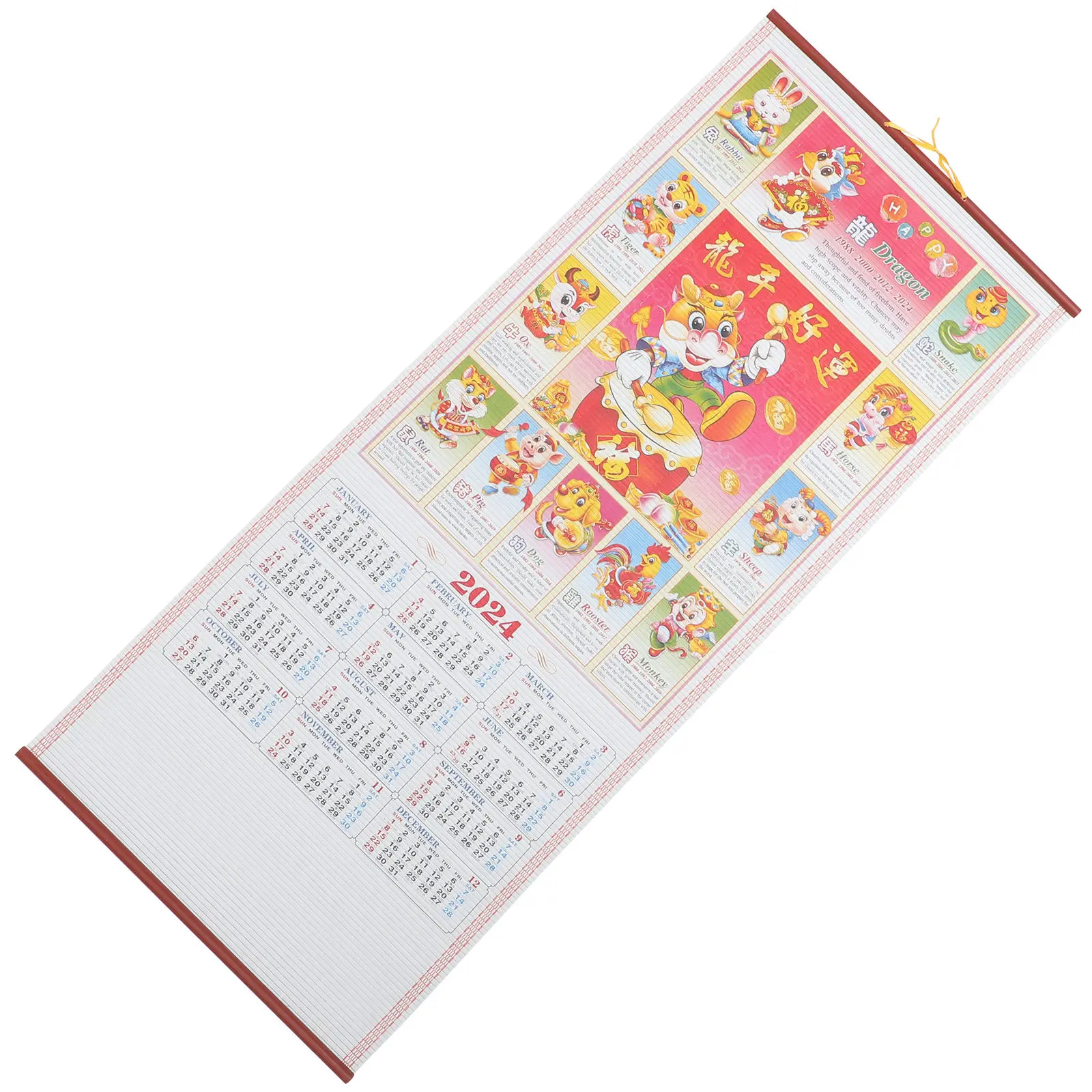 

Exquisite 2024 Year of Dragon Hanging Wall Calendar Chinese Lunar Calendar Monthly Planner Clear Printed Festival Records