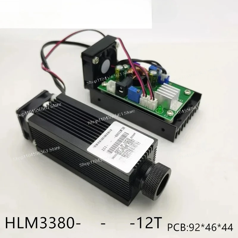 808nm/810nm Near Infrared Module, 12VTTL, 4.8W High Power, Fill Light Module