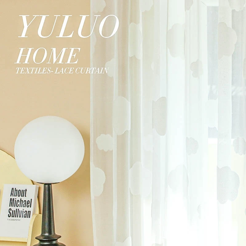 Cute Cloud Children's Room Gauze Window Curtain White Nordic Simple Girlish Style Bedroom Bay Window Decorative Curtain Fabric