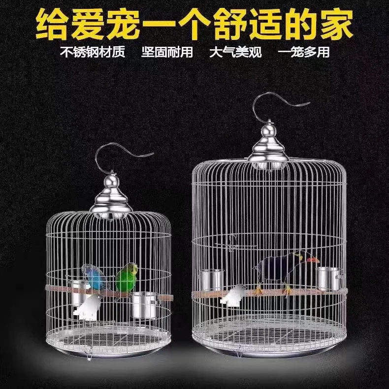 

Wholesale stainless steel bird thrush myna bird cage Xuanfeng size round cage tiger skin peony parrot bird