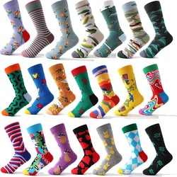 New Women's Jacquard Knitted Cotton Socks Happy Oil Painting Women's Cotton Socks