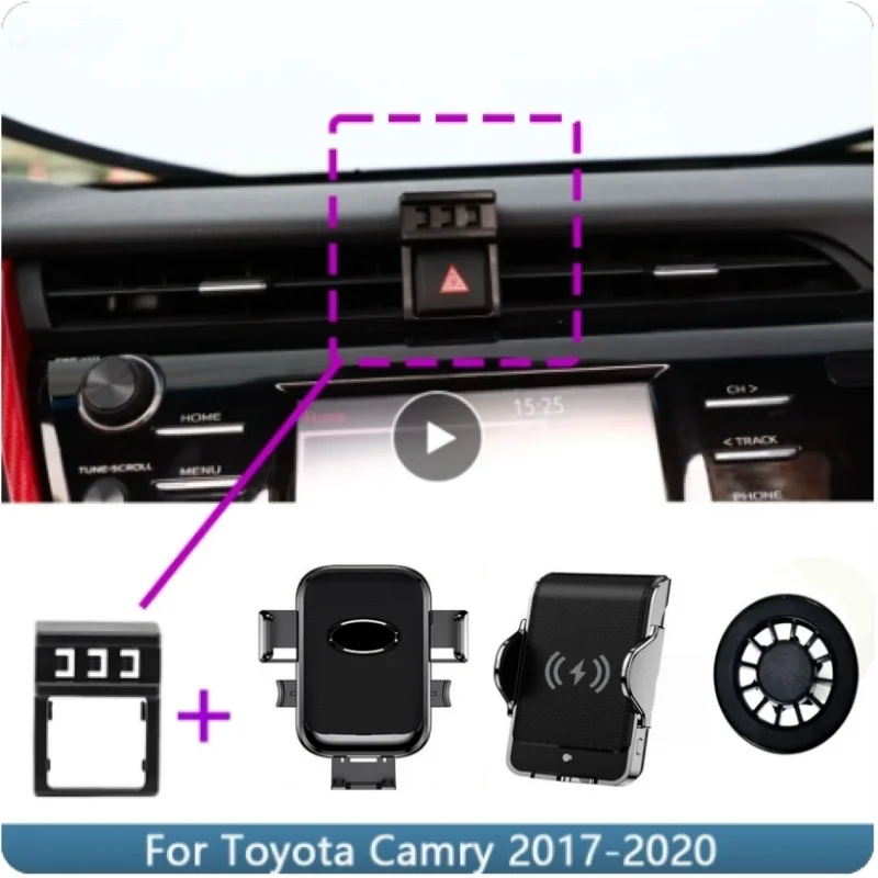 

Car Phone Holder For Toyota Camry XV70 2017 2018 2019 2020 Fixed Bracket Base Special Car Cell Phone Mounts Wireless Charging