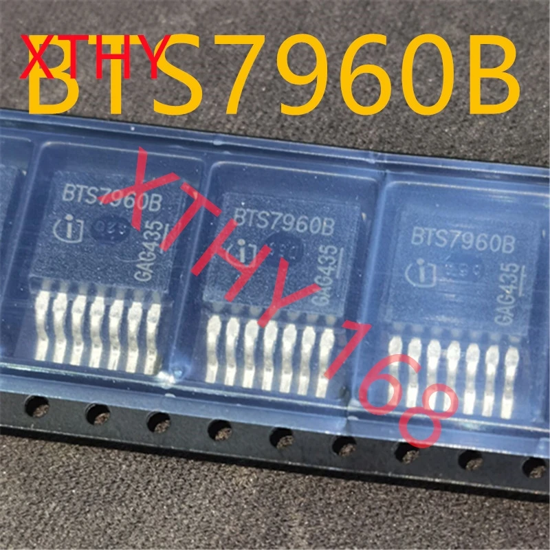 

New and original 10pieces BTS7960B BTS7960 SOT263-7