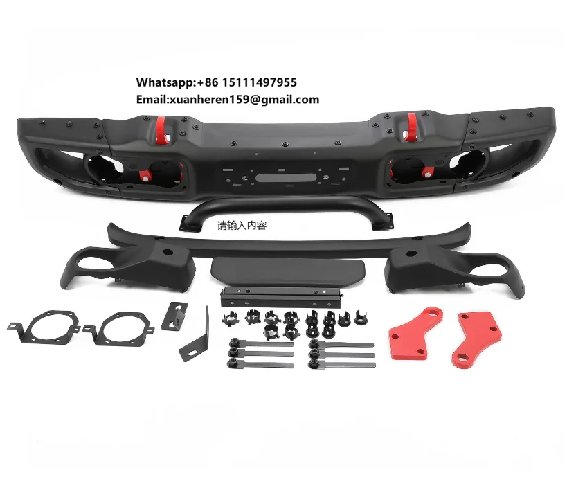 

Высококачественный темно-черный железный передний бампер для Jeep Wrangler JL 2018+