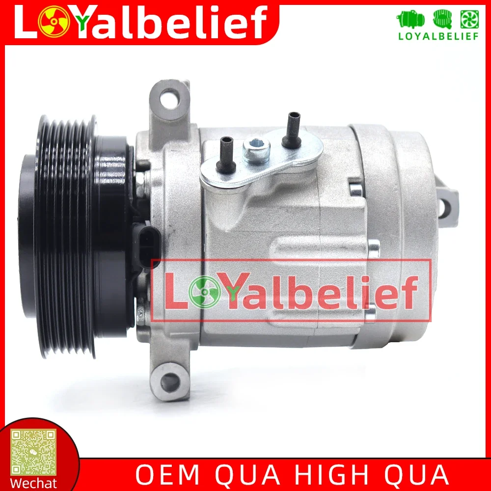 Auto SP17 Air Conditioning Compressor For Chevrolet Captiva 2.4L 3.2L 20910244 4808195 96629607 4813545 96861886 082472 740311