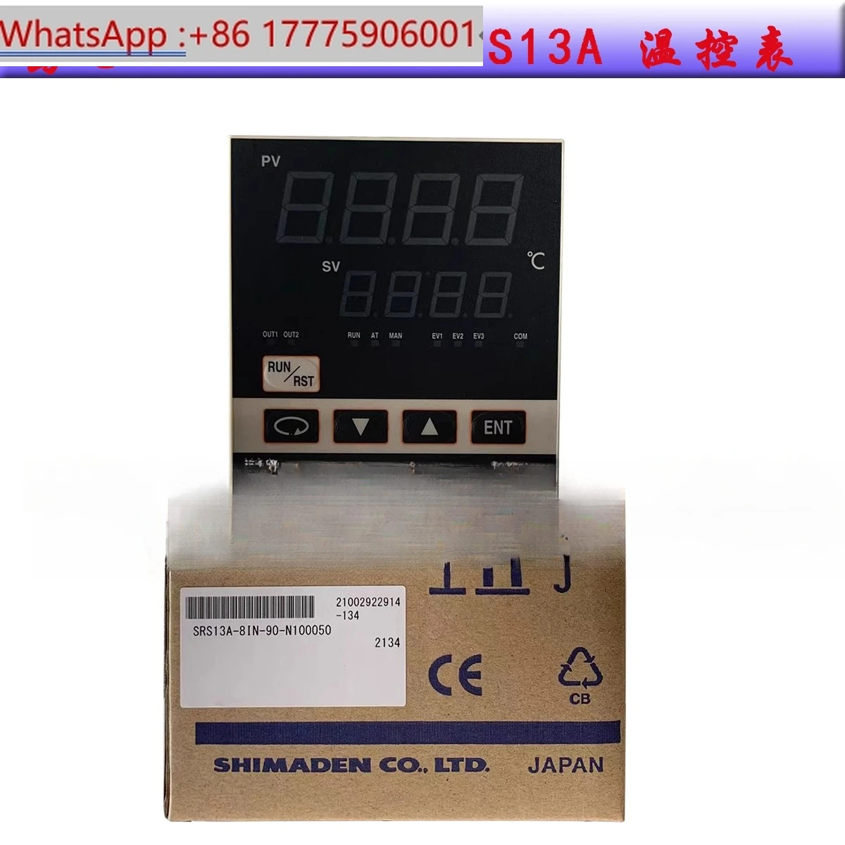 SHIMADEN Island Electric SRS13A-8I/P/Y/VN-90-N100050 Correa de control de temperatura Comunicación 485