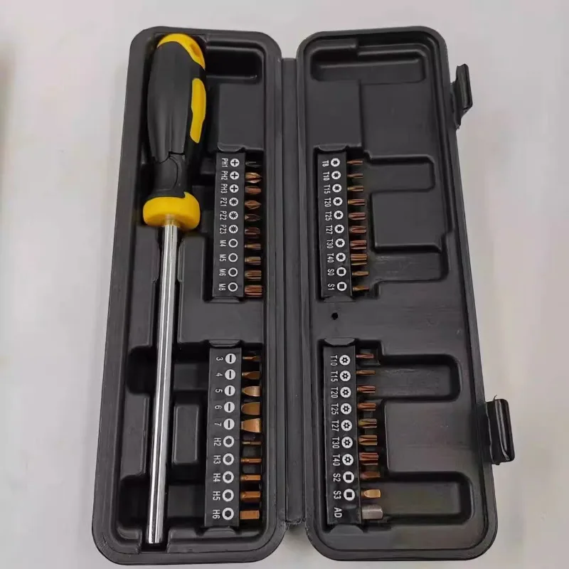 Set combinato di cacciaviti Lotto portatile multiuso a quattro angoli esagonale a sei stelle con scanalatura a croce di una parola e 12 angoli