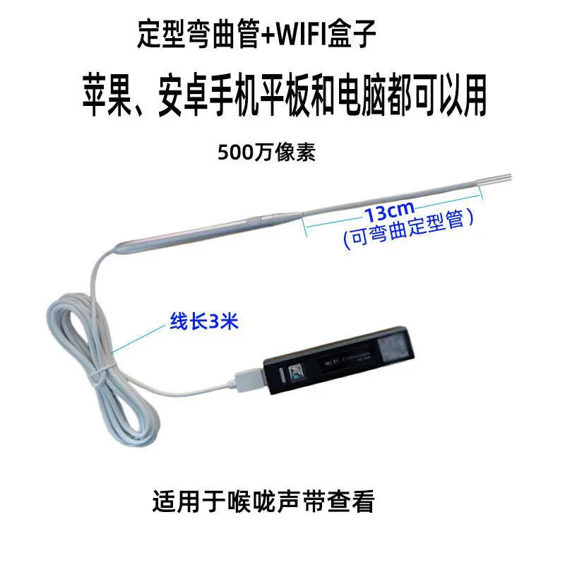 endoscopio-de-video-de-alta-definicion-visor-de-cuerdas-vocales-tubo-flexible-vision-oral-de-garganta-nariz-y-oido