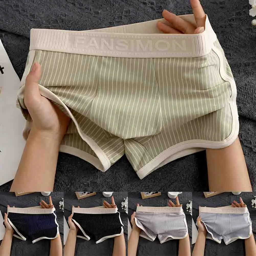 شورت بوكسر أنيق ناعم مخطط بخصر متوسط للرجال - ملابس داخلية مسطحة، نسيج فائق النعومة لراحة طوال اليوم