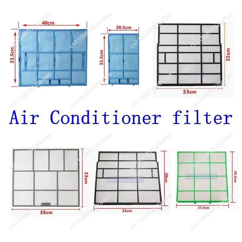 For MITSUBISHI Air Conditioner filter 31.5X33.5/35/29.5/33.2/33/32CM 33X32CM 34X35CM 40x20.5CM Filter dust screen parts