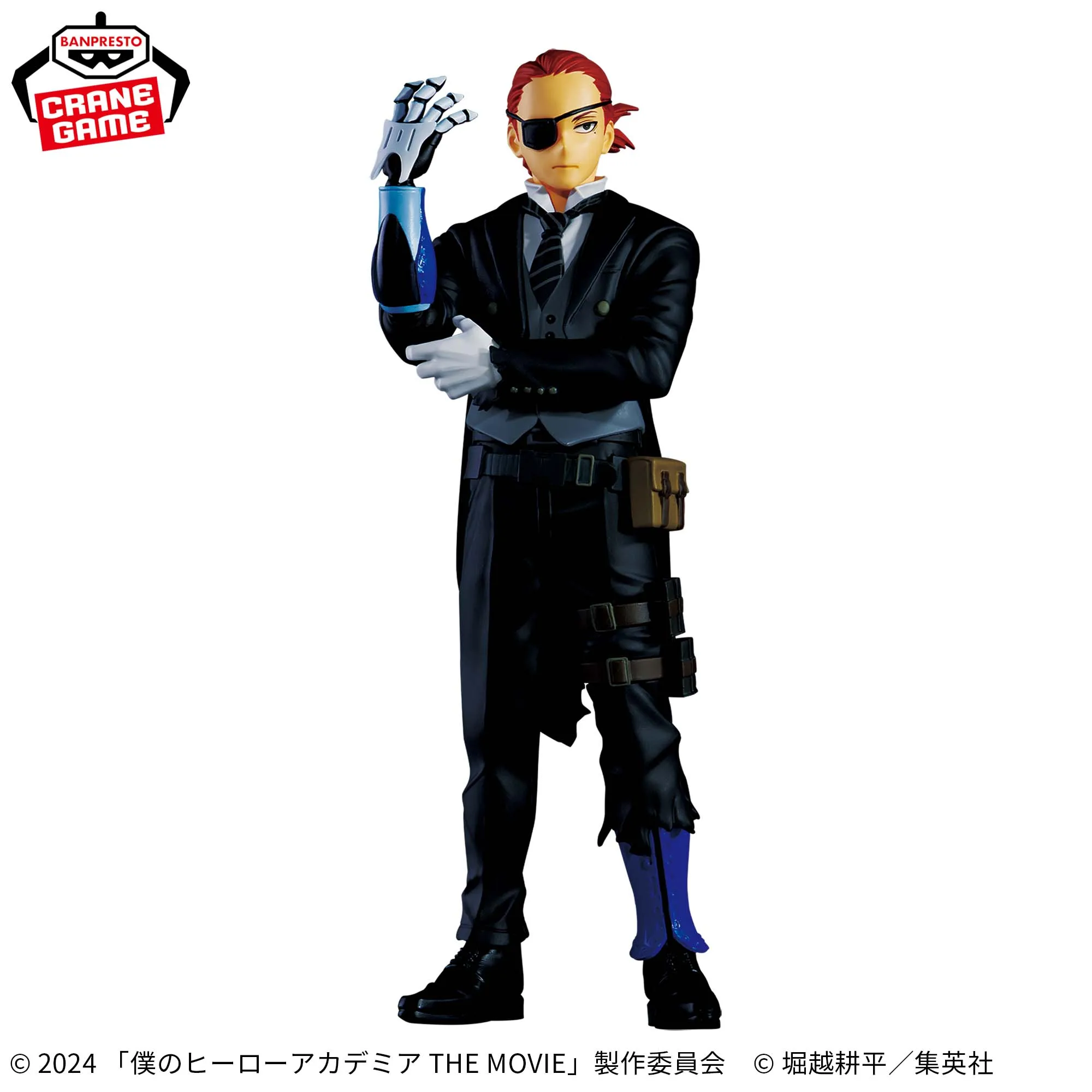 In Stock BANDAI Banpresto My Hero Academia THE MOVIE Giulio Gandini Anna Shelbino PVC Anime Figure Action Figures Model Toys