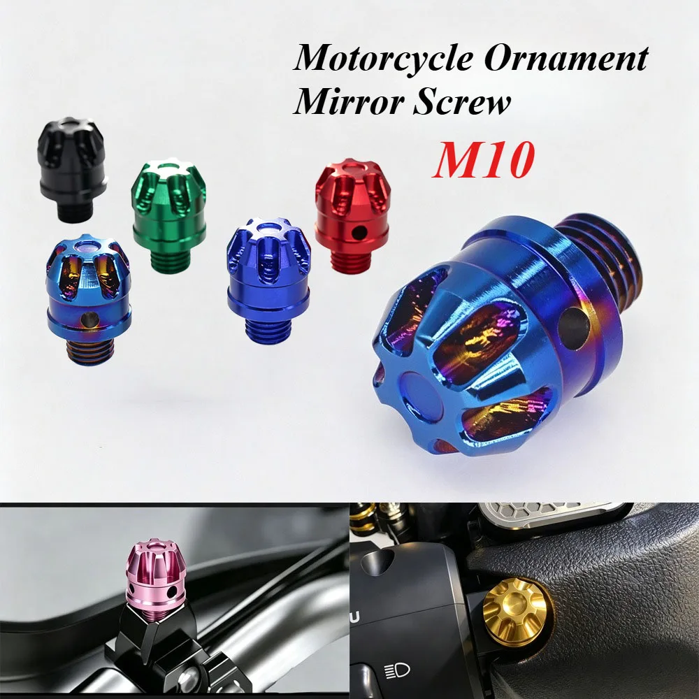 2PCS Motorcycle Ornament Mirror Screw Plug M10 Positive / Reverse Thread Motorcycle Mirror Hole Plug Motorcycle Mirror
