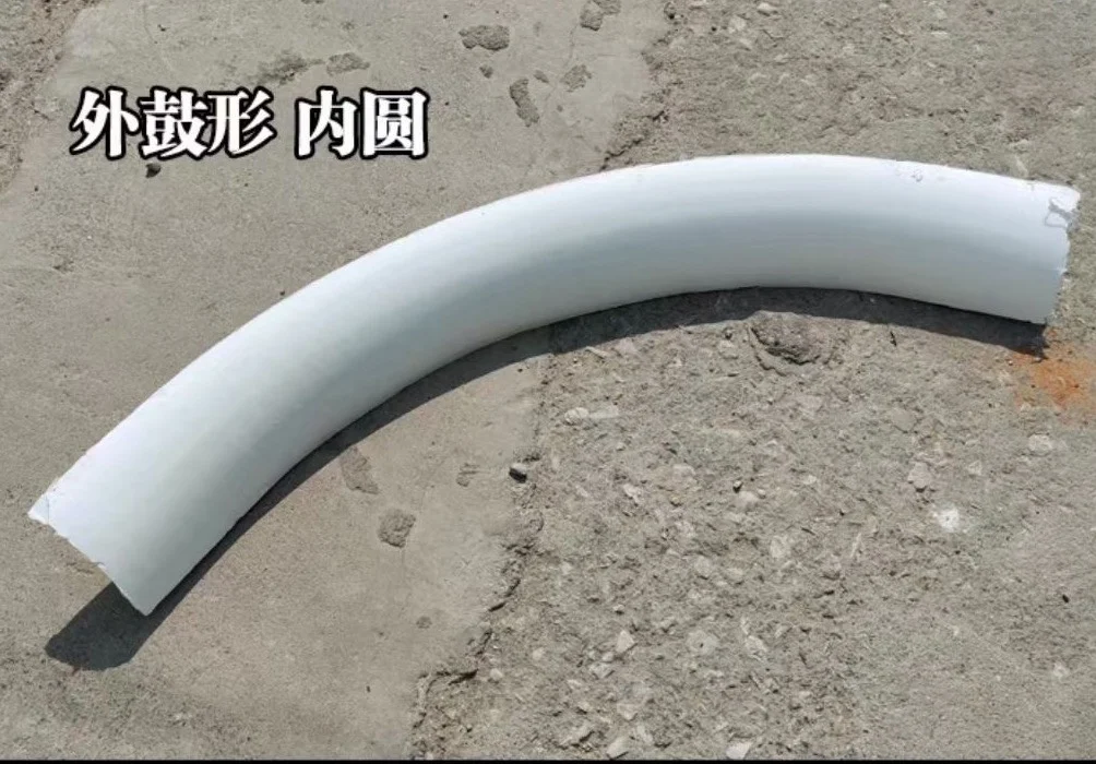Gypsum custom special-shaped single and double geometric curved surface arc line dome