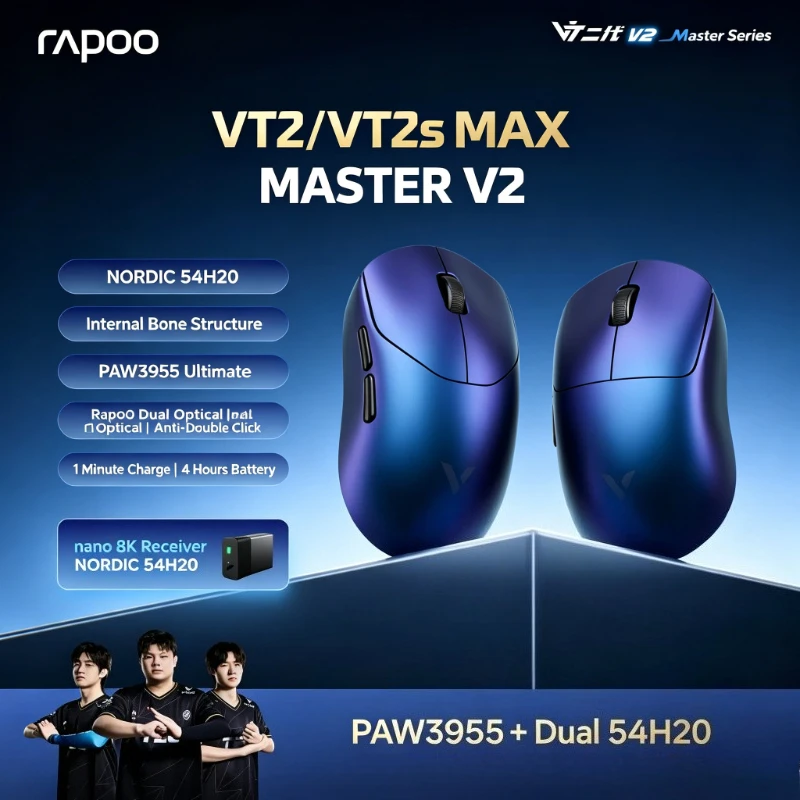 Rapoo VT2s/VT2MAX Master Version V2 Wireless Mouse Custom Double 8K Dual-mode 3955 Ultimate NORDIC 54H20 Gaming Mouse Ergonomics