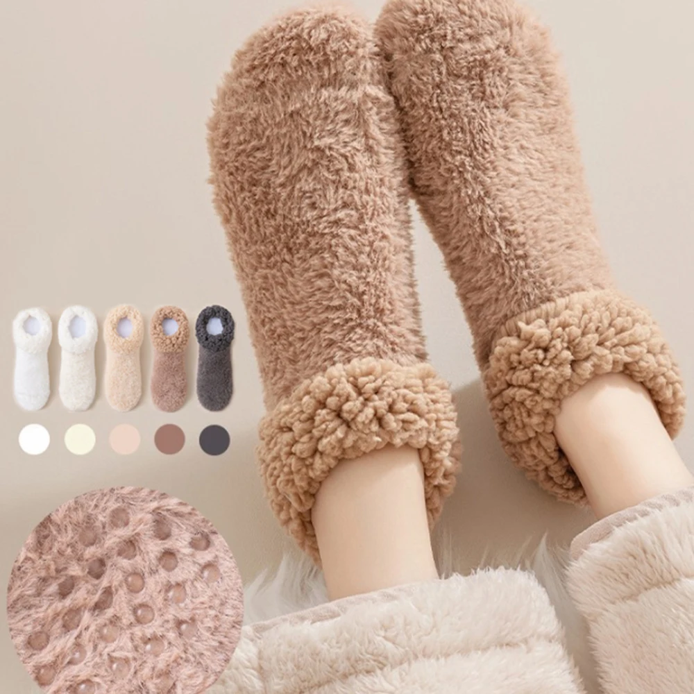 Women's Cozy Fleece Lined Floor Socks Non-Slip Gripper Soles Plush Interior for Warmth Comfort Safe Winter Floor Socks