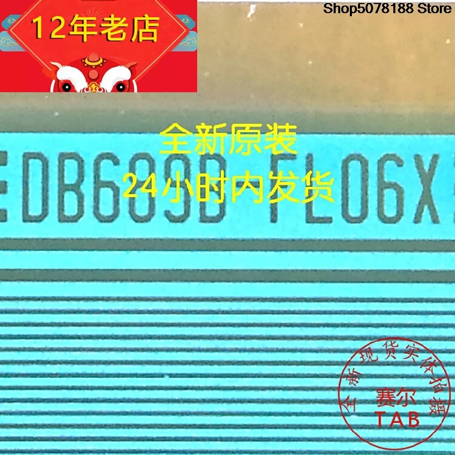 DB689B-FL06X TAB module  COF