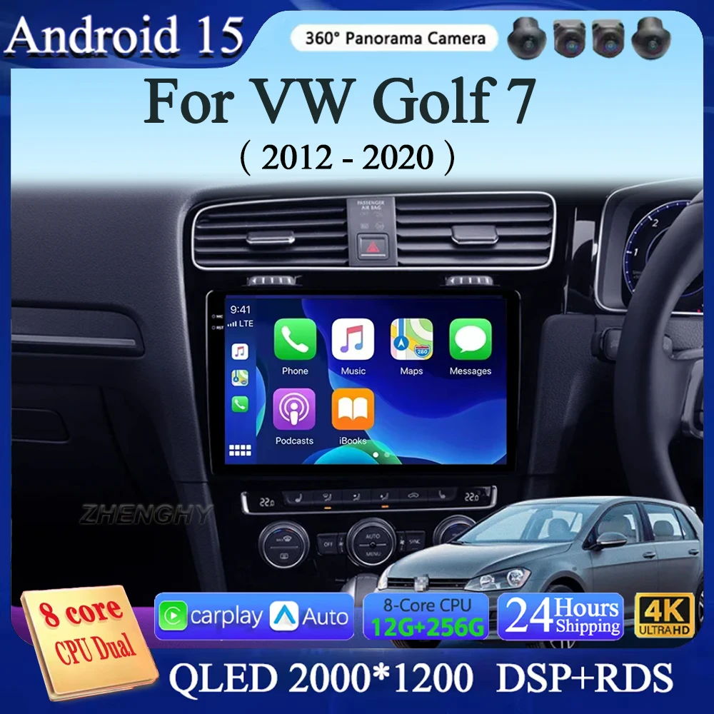 أندرويد 15 لسيارة فولكس فاجن فولكس فاجن جولف 7 MK7 GTI 2012 2013 -2020 Carplay Auto 2K شاشة راديو السيارة مشغل وسائط متعددة WIFI + 4G RDS DSP #1