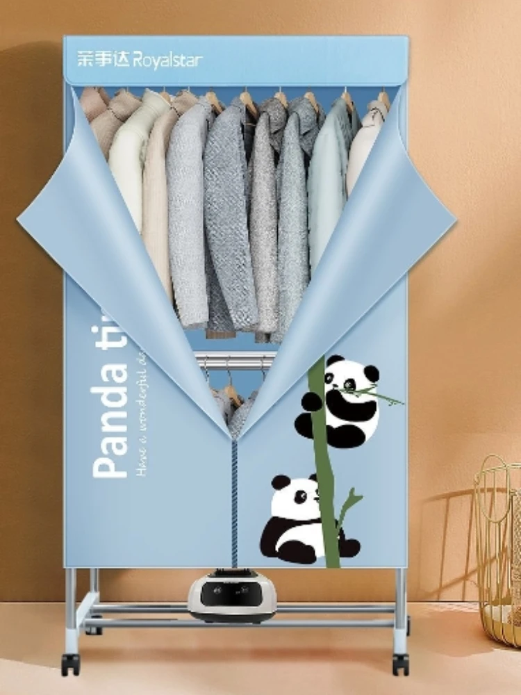 

Бытовая сушилка для одежды, шкаф для сушки одежды, быстросохнущая портативная вешалка для одежды, быстрый артефакт, высокая мощность