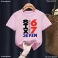 H20356T
