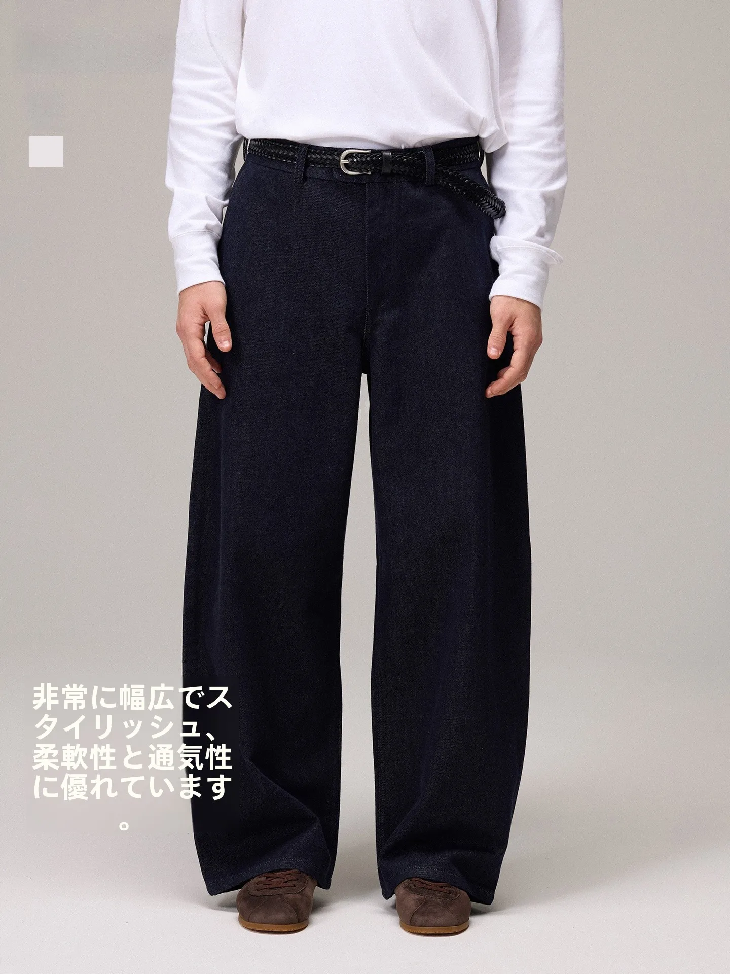 Calças Jeans Largas Casuais CULTUM para Homens, Calças de Corte Reto em Algodão Resistente ao Desgaste para Outono e Inverno, para Homens e Mulheres