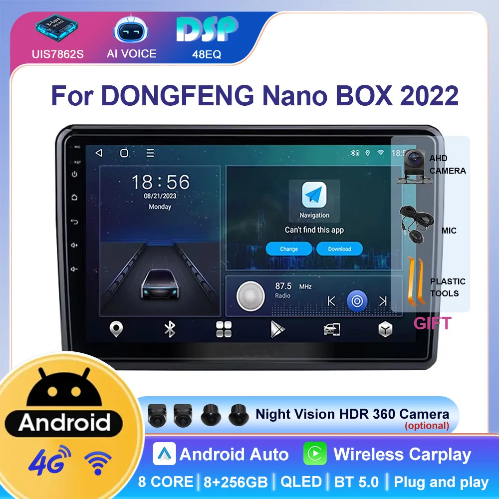 For Dongfeng Nano Box 2022 9 Inch Touch Screen Android Autoradio Navigation GPS WIFI BT AM RDS Car Radio Stereo Carplay Player