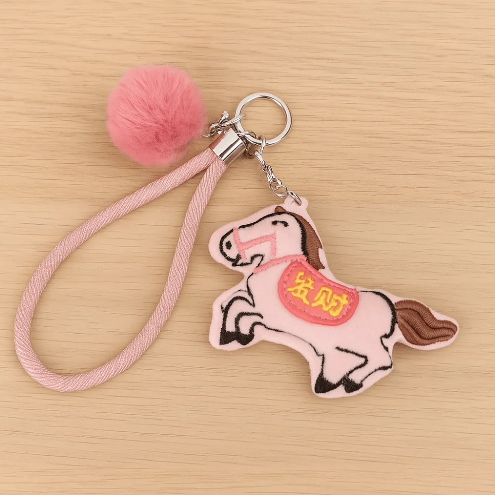 

Embroidery Mini Horse Keychain Soft Chinese Style Stuffed Animal Keyring Mascot Dolls with Hairball Zodiac Pony Figurine