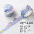 yunqi