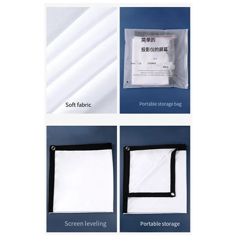 B47C 150 Inch Portable Projector Screen 16:9 Simple Projector Curtain High Density Soft Projection Screen For Home Office